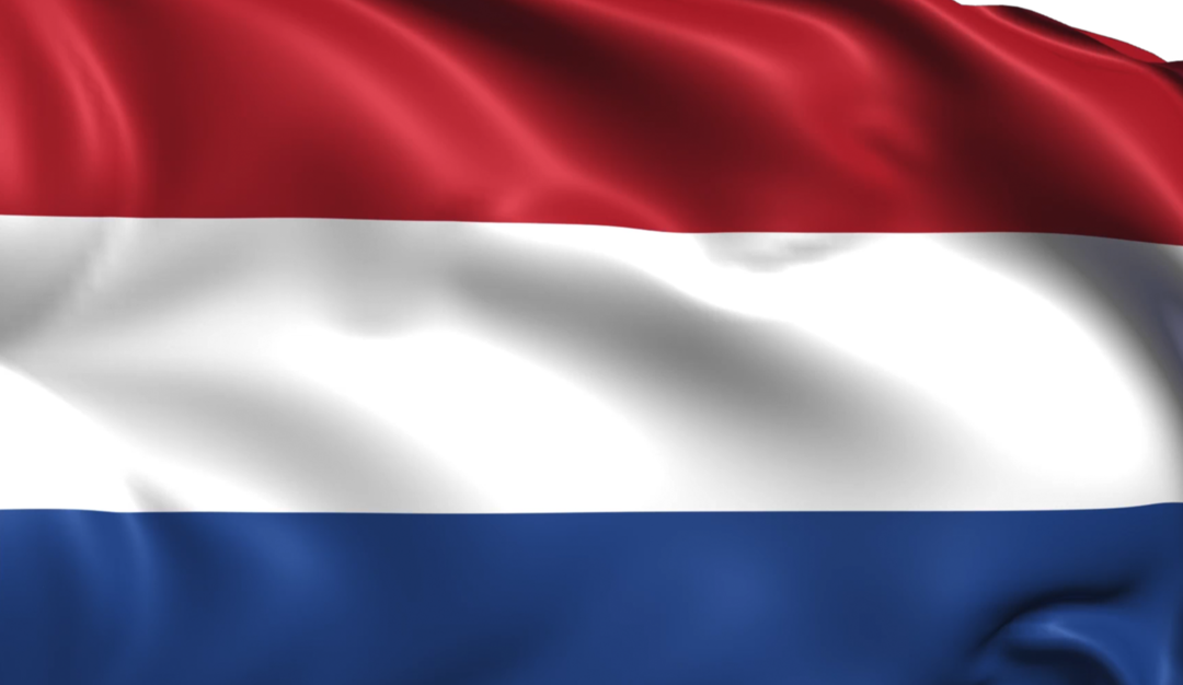netherlands-waving-flag-realistic-transparent-background-free-png